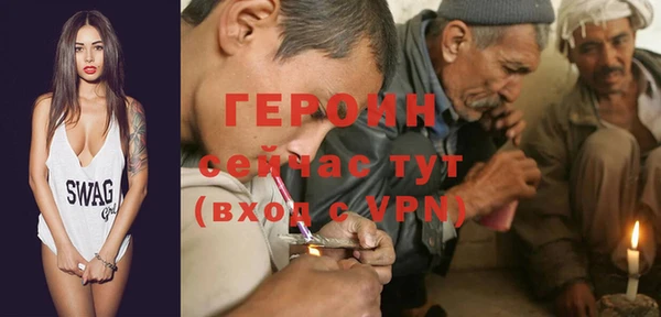 PSILOCYBIN Сосновка