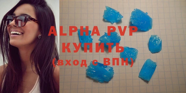 дурь Алексеевка