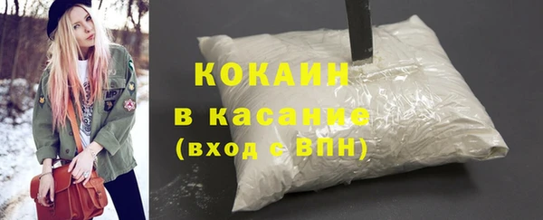 гидра Абдулино