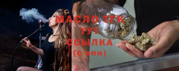 кокаин VHQ Абаза