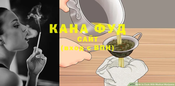 кокаин премиум Слюдянка