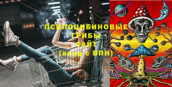 кокаин премиум Слюдянка