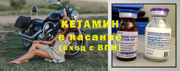 гидра Абдулино