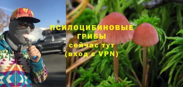 кокаин VHQ Абаза
