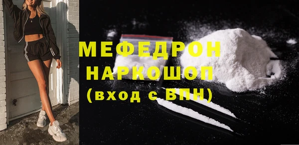 кокаин VHQ Абаза