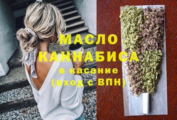 кокаин VHQ Абаза