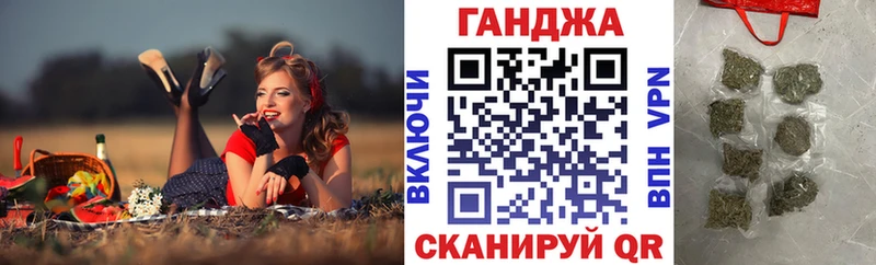 МАРИХУАНА MAZAR  MEGA ссылки  Вилючинск  хочу  